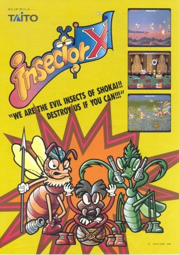 Insector X  ゲーム