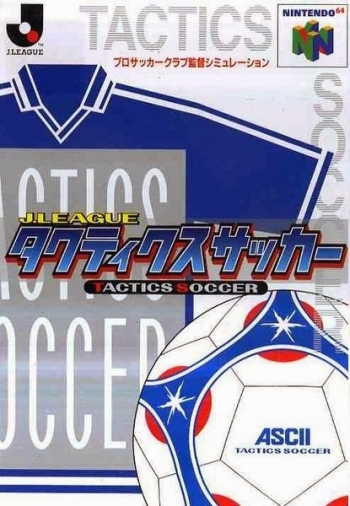 J.League Tactics Soccer  Game