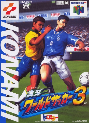 Jikkyou World Soccer 3  Game