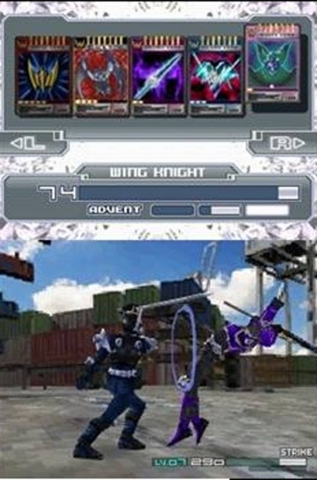 Kamen Rider - Dragon Knight  Game