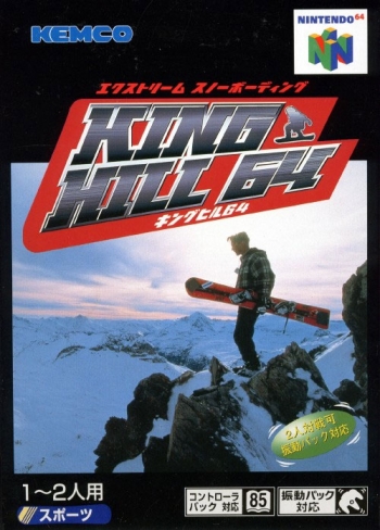 King Hill 64 - Extreme Snowboarding  Gioco