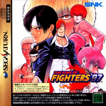 King of Fighters '97  ISO Gioco