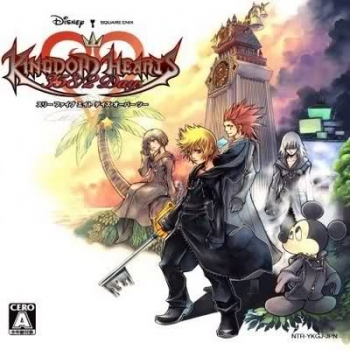 Kingdom Hearts - 358-2 Days  Jogo