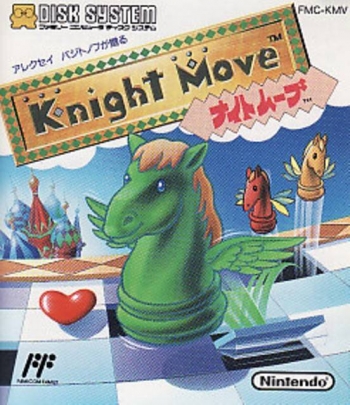 Knight Move  [En by PentarouZero v1.0] Juego