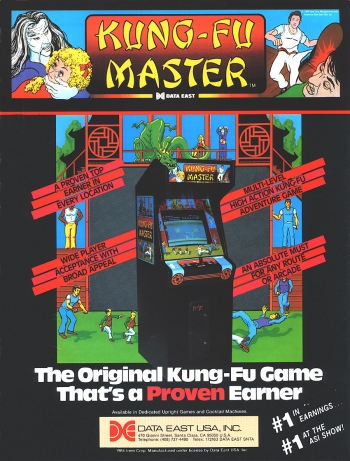 Kung-Fu Master  ゲーム