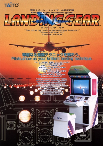 Landing Gear  Spiel