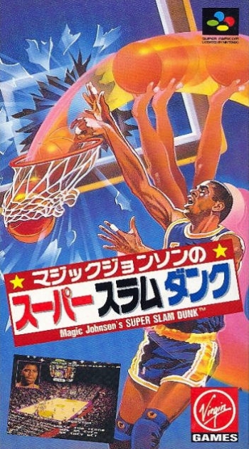 Trent'anni anni e non sentirli: Slam Dunk e il valore della dedizione - Outcast