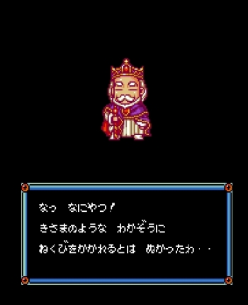 Mahjong Haou Den - Kaiser's Quest  Spiel