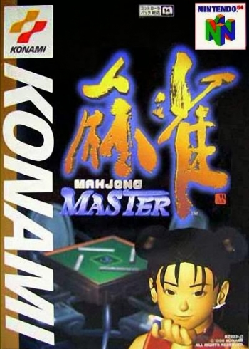 Mahjong Master  Game