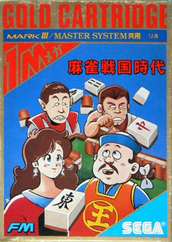 Mahjong Sengoku Jidai  Gioco
