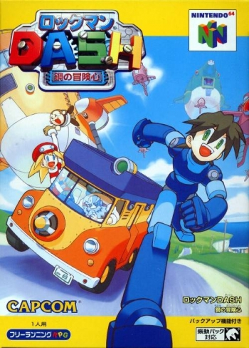 Mega Man 64  Game