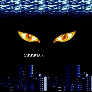 Monster Puroresu  Gioco