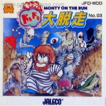 Monty on the Run - Monty no Doki Doki Dai Dassou  [b] Gioco