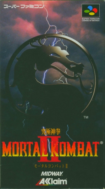 Mortal Kombat II - Kyuukyoku Shinken  Game