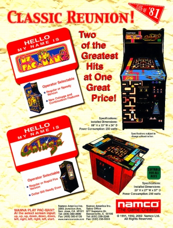 Ms. Pac-Man/Galaga - 20th Anniversary Class of 1981 Reunion  ゲーム
