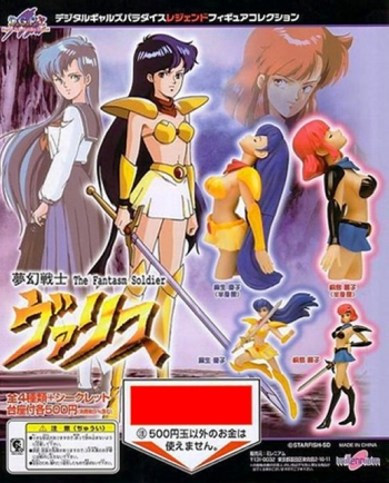 Mugen Senshi Valis  Gioco