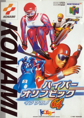 Nagano Winter Olympics '98  ゲーム