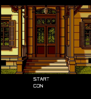 Nazo no Mascarade  ゲーム