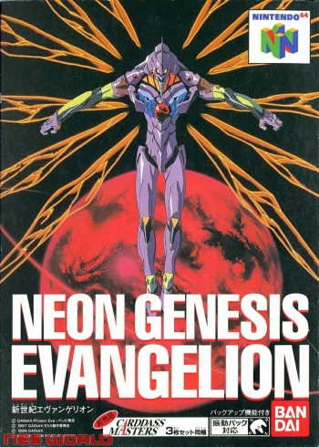 Neon Genesis Evangelion  Jeu