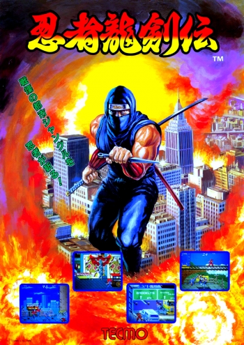 Ninja Gaiden  Jogo