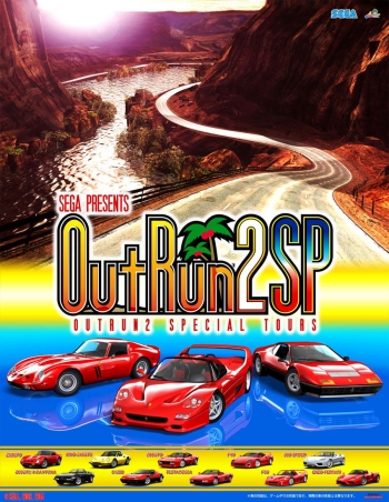 OutRun 2 Special Tours   ゲーム