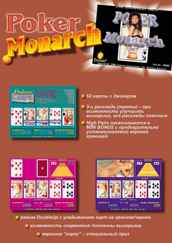 Poker Monarch  Juego