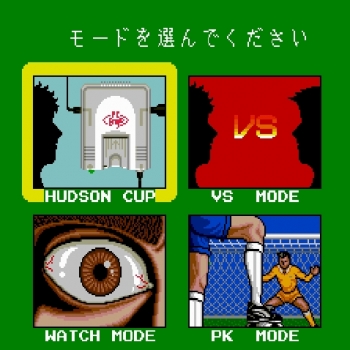 Power Eleven  Jeu
