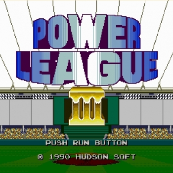 Power League III  ゲーム