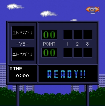 Power Tennis  Gioco