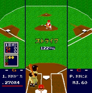 Pro Yakyuu World Stadium '91  Jogo