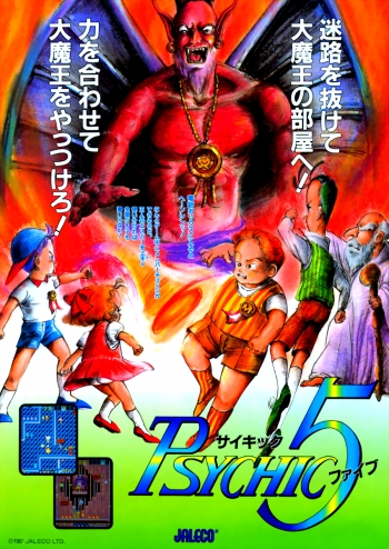 Psychic 5  Gioco