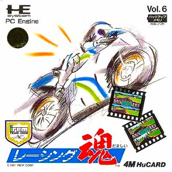 Racing Damashii  Gioco