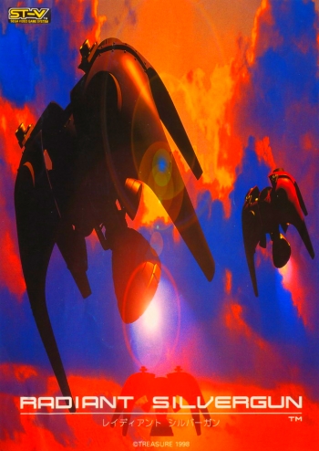 Radiant Silvergun  Game