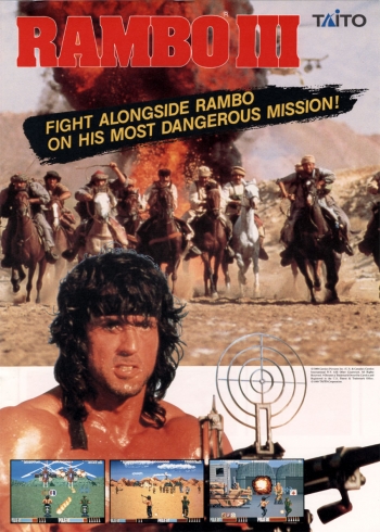 Rambo III  Juego