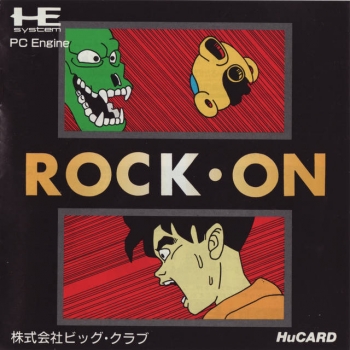Rock-On  ゲーム