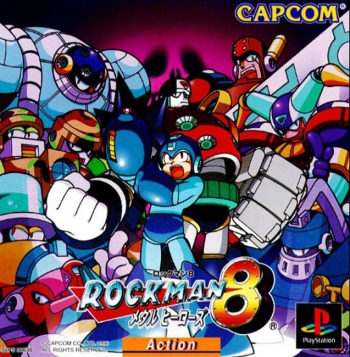 Rockman 8  ISO Spiel