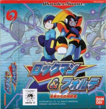 Rockman & Forte - Mirai Kara no Chousen Sha  [M][!] Game