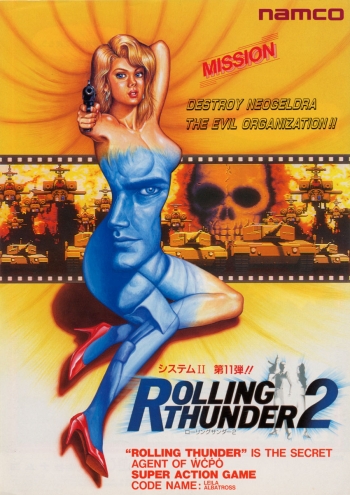 Rolling Thunder 2 Game