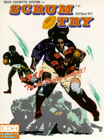 Scrum Try    ゲーム
