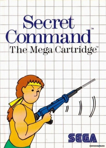 Secret Command  ゲーム