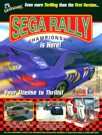 Sega Rally Championship - TWIN/DX  Juego