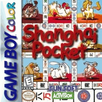 Shanghai Pocket  ゲーム