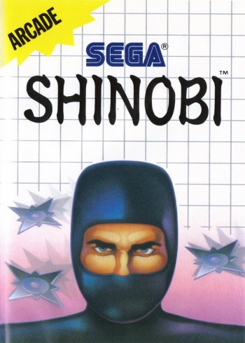 Shinobi  ゲーム