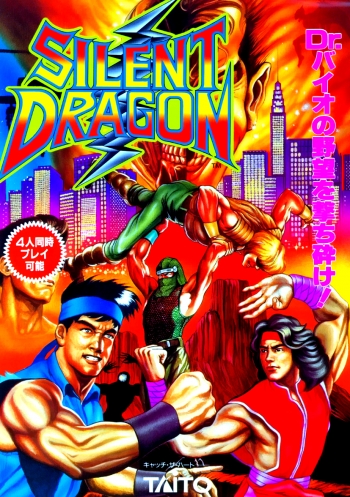 Silent Dragon  Game