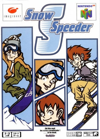 Snow Speeder  Game