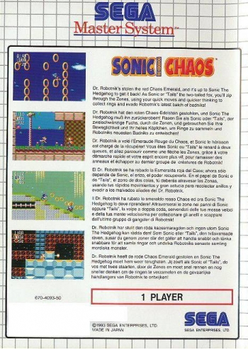 Sonic Chaos  Gioco