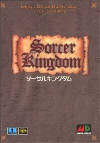 Sorcer Kingdom  Jogo