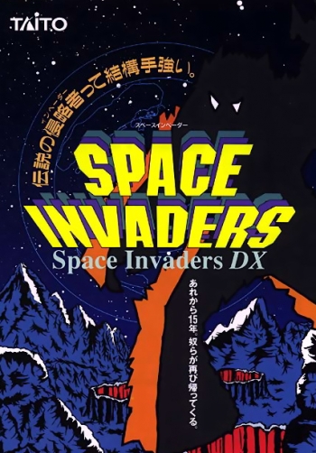 Space Invaders DX  Jeu