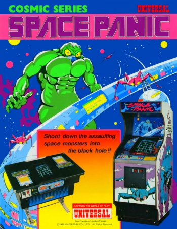 Space Panic  Juego