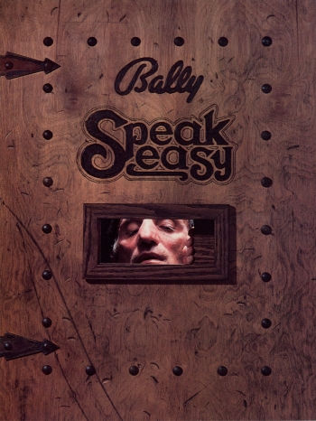 Speakeasy ゲーム